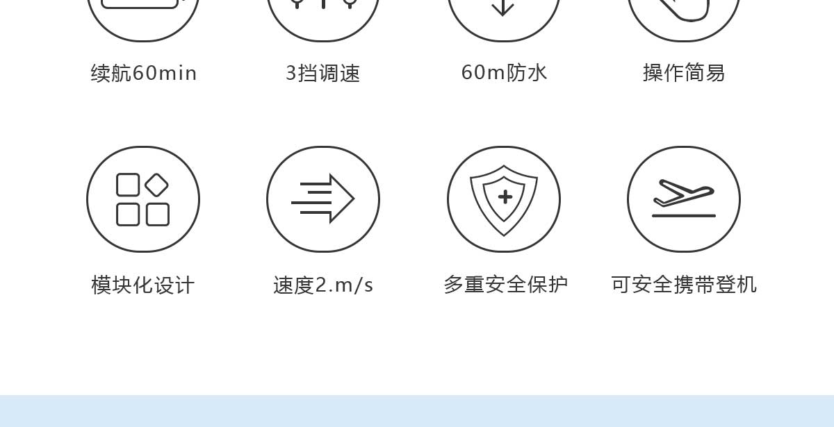 水下推进器-中_04.jpg