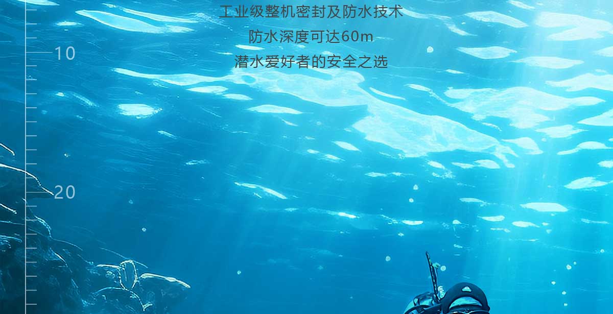 水下推进器-中_15.jpg