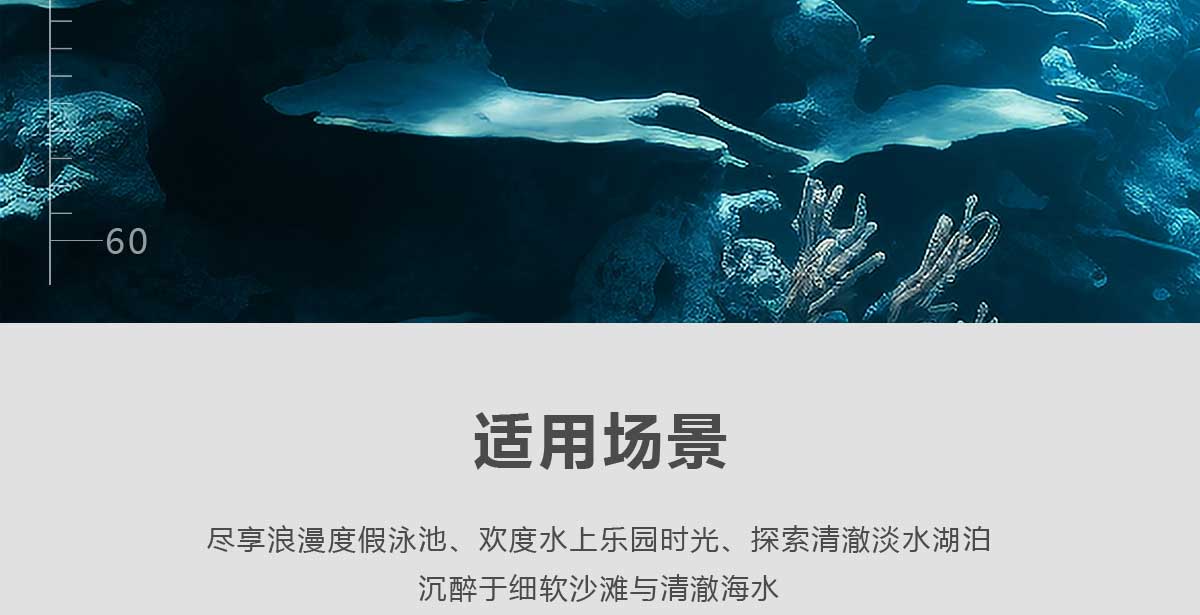 水下推进器-中_17.jpg
