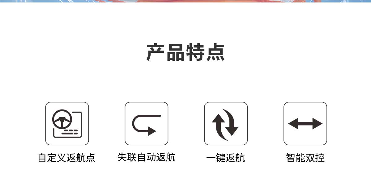 四代救援_04.jpg