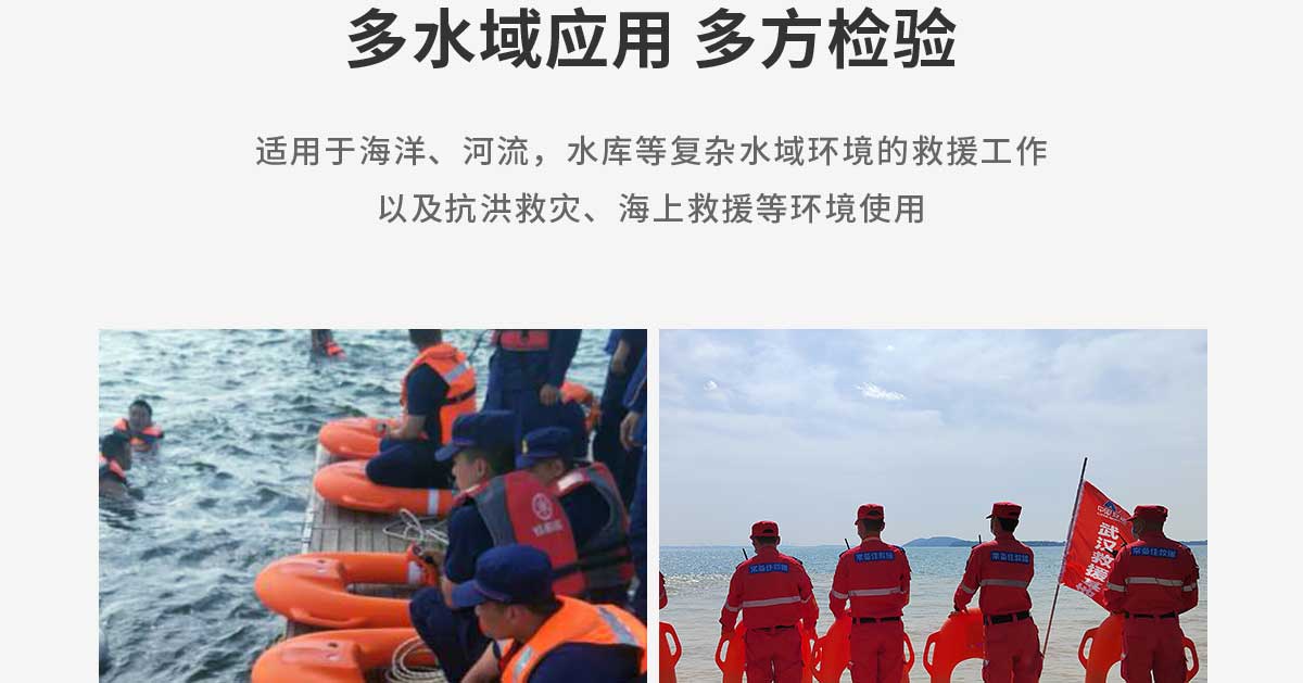 四代救援_16.jpg